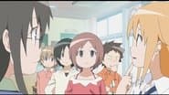 Серія 2