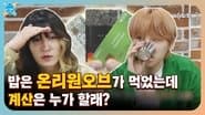 Ep. 4