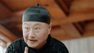 Серія 10