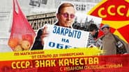Серія 171