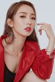 Bi Yao