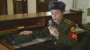 Серія 51