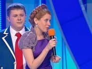 Серія 4