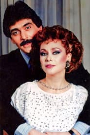 Сезон 1