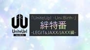 Bonds Special Episode -LEGIT & JAXX/JAXX edition-
