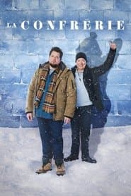 Сезон 1