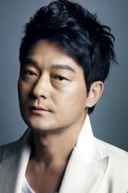 Choi Byung-gil
