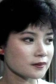 Wu Siu Ching