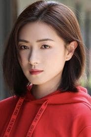 Yang Shujun