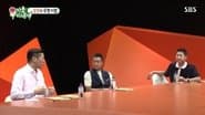 Серія 246