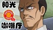 Episode 21