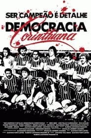 Being champion is just a detail: Corinthian Democracy