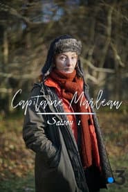 Сезон 1