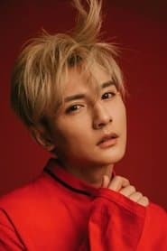 Xiao Chen