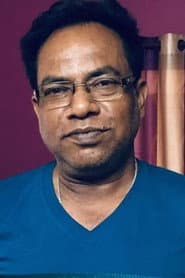 DGP Rao