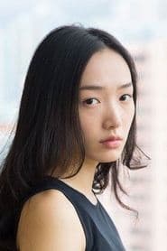 Yin Cui-Han
