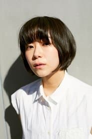 Natsumi