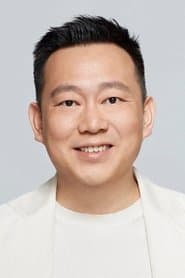 Uncle Meng
