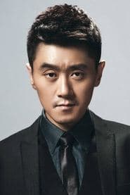 Wen Yuan