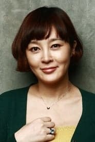 Sun-hwa