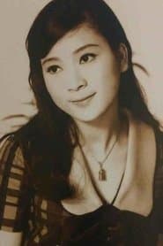 Yo Xiao Ju