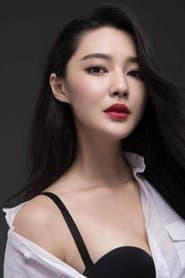 Sister Hua
