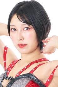Rei Hata