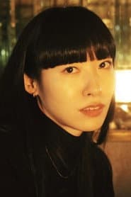 Rinka Sugita