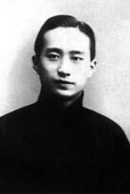 周瑜