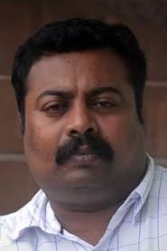 Gokul