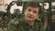 Серія 56