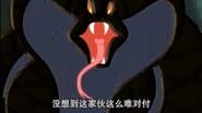 Episode 27
