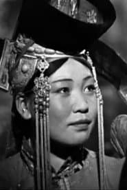 Yanjmaa