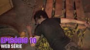 Серія 10