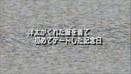 Серія 3