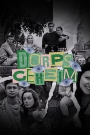 Сезон 1