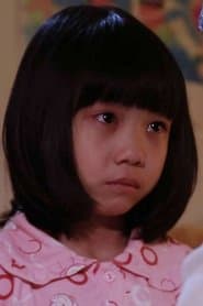 Zhang Wenya (child)