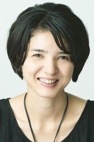 Natsuko