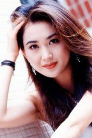 Shu-Hsien