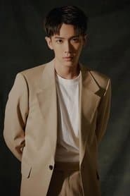 Gu Yuan
