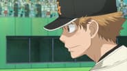Серія 12
