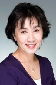 Machiko