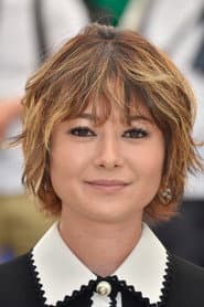 Yuki