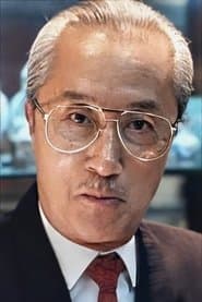 Boss Lung