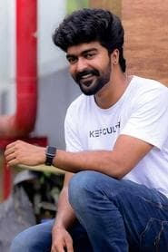 Arjun