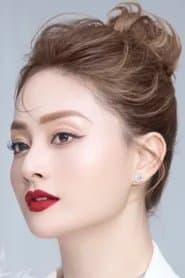 thím Ánh