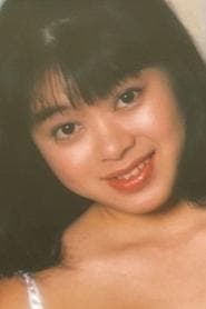 Eri Sasaki