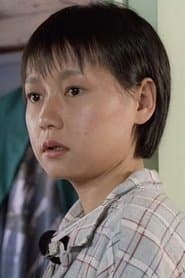 Cam Nuong