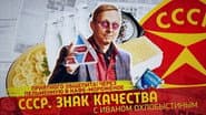 Серія 165