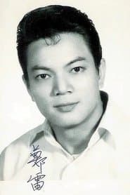 Lu Tong